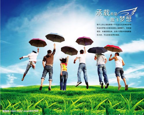 軟件工程（服務(wù)外包方向）專業(yè)解析 連接技術(shù)與商業(yè)的橋梁